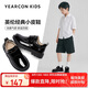 意爾康兒童皮鞋男秋季男童皮鞋黑色表演鞋男孩亮面學生皮鞋黑色39