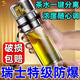 康浦佳CANPOGAD雙層隔熱高硼硅高檔茶杯大容量茶水分離水杯男款隨手杯可定制 茶倉一個(gè)【不建議拍】 全新升級【三層特級加厚】濃度