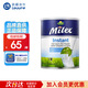 Arla丹麥阿拉原裝進(jìn)口Milex 成人高鈣全脂速溶奶粉阿拉美力滋成人奶粉 美力滋 800g （27年2月）