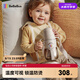 bebebus鉆光小月齡保溫杯嬰兒保溫奶瓶兒童保溫杯316l便攜保溫壺270ml