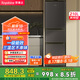 榮事達（Royalstar）210升三門小型租房家用電冰箱三開門三溫區(qū)中門軟冷凍 節(jié)能省電低音 兩天僅約一度電R210T