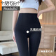 莫代爾鯊魚(yú)褲女外穿2025新款春秋款高腰收腹提臀緊身瑜伽打底褲女冬加絨 黑色[春秋款]適合10-30度 S [適合75-95斤]