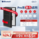布魯雅爾（Blueair） 空氣凈化器過濾網(wǎng)濾芯 Pro復(fù)合適用pro M/pro L/pro XL 復(fù)合濾網(wǎng)Pro系列