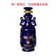 潞長(cháng)治潞酒 清香型白酒 純糧佳釀  優(yōu)質(zhì)大曲酒 地缸發(fā)酵 53度 500mL 1瓶 盛世