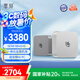 零刻國家補貼20%「全新一代」SER8 8845HS 高性能AMD銳龍7 游戲辦公超安靜迷你電腦 冰霜銀色 16G/1TB