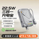 SUIDDY【3C認證】磁吸充電寶20000毫安MagSafe快充移動(dòng)電源自帶線(xiàn)帶插頭三合一支持蘋(píng)果17/16/15華為P70 頂配版太空灰【3C認證】疾速3.0快充丨AI控溫 【可上飛機高鐵】2萬(wàn)毫
