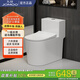 九牧（JOMOO）馬桶虹吸式家用防臭防堵坐便器超強(qiáng)沖力靜音節(jié)水抽水大管徑座便 熱銷款【雙淺水區(qū)】10.0大管徑 400mm 送貨上門包安裝