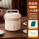 燜燒杯插電可加熱保溫提鍋便攜式電燉杯養生電燉鍋嬰兒輔食加熱鍋 奶油白-雙檔調節多用 1升特厚內膽陶瓷釉-加長(cháng)線(xiàn)