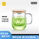 尚明耐熱玻璃泡茶杯茶水分離帶過濾花茶杯居家辦公帶蓋帶把個人綠茶杯 500ml