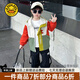 G.DUCKKIDS小黃鴨童裝男童外套春秋季兒童衣服男寶寶恐龍外套秋裝風(fēng)衣夾克衫 圖片色 100 尺碼2~3歲【90-100cm】cm