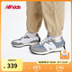 NEW BALANCE7-14歲男女童春夏經(jīng)典運動休閑鞋327LAB