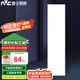 雷士（NVC） led平板燈600 600工程集成吊頂燈300x1200格柵燈商場辦公室燈盤 集成吊頂 36W 正白光 300*1200mm