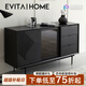 EVITA Home 餐邊柜輕奢實木客廳靠墻柜子儲物柜茶水柜現(xiàn)代復(fù)古收納柜邊柜 黑色:150*40*86 單門