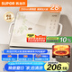 蘇泊爾（SUPOR）風(fēng)火輪系列電磁爐家用電陶爐電磁灶電池爐橫向設(shè)計(jì)大功率炒菜火鍋電爐一體大面板電火灶C22-IA863D