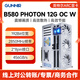 藍(lán)戟GUNNIR 銳炫ARC B580 12GB顯存 游戲顯卡 設(shè)計(jì)視頻剪輯 AIPC 臺(tái)式電腦獨(dú)立顯卡 B580 photon 12G OC W  白