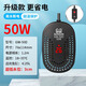 森森（SUNSUN）烏龜加熱棒低水位迷你超短電加熱器自動恒溫魚缸數(shù)顯加溫棒過冬器 （升級款）50W超低水位3cm（雙保護）