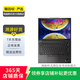 聯(lián)想 Thinkpad X1系列 輕薄辦公 二手筆記本電腦 ThinkPad X1 Carbon 2021