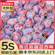 優(yōu)味集【順豐JD速發(fā)】西梅水果新鮮李子新疆法蘭西孕婦生鮮整箱節(jié)日送禮 3斤裝（顆顆嚴(yán)選）凈2.5斤 商超級(jí)金果15-30g