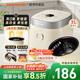 九陽（Joyoung）0氟系列琺瑯瓷釜3升蜜罐電飯煲 4~6人家用0特氟龍電飯鍋微壓35分鐘快煮多功能柴火飯雜糧飯30NF02