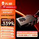 天鋇XG76XT外置顯卡 內(nèi)置AMD RX-7600XT顯卡擴(kuò)展塢 8G顯存桌面級GPU USB4支持反向供電帶OCuLink接口 RX 7600XT 8G顯存