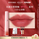 阿瑪尼全新夢(mèng)中人系列紅管唇釉#321心動(dòng)粉 豆沙裸粉 口紅唇蜜生日禮物女