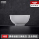 景德鎮(zhèn)官方陶瓷簡(jiǎn)約吃飯碗高溫白瓷家用盤湯碗瓷器新結(jié)婚喬遷搬家禮物 【經(jīng)典純白】月白-5英寸羅漢碗*2