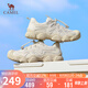 駱駝（CAMEL）丑萌登山鞋4.0 山系徒步鞋女增高戶外休閑鞋 L25S469032 米/金 36