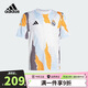 阿迪達斯（adidas）童裝25春兒童皇馬短袖球衣男女中大童比賽訓練快干足球T恤JJ3491