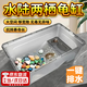 烏龜專用生態(tài)缸巴西龜缸底部一鍵排水小號小烏龜爬寵飼養(yǎng)箱寵物缸 【灰色】送全套養(yǎng)殖工具
