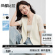 尚都比拉職場(chǎng)通勤西裝女夏季涼感防曬高級(jí)感墊肩短款小西服外套 杏色 L