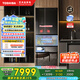 東芝（TOSHIBA）黑鉆石481日式多門雙系統(tǒng)循環(huán)鏡面超薄一級能效六門家用自動制冰冰箱國家補貼GR-RM481WE-PG1B1