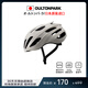 OULTONPARK日本進(jìn)口騎行頭盔磁吸風(fēng)鏡公路自行車電動車安全帽山地車裝備配件 經(jīng)典款-奶茶色
