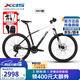 喜德盛山地自行車2025款逐日800運動健身2X9速油碟剎內(nèi)走線車架肩控前叉 白黑19寸
