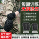 迪普爾新兵戰(zhàn)術爬行護膝護肘套裝跪地內置護具役前軍訓練防撞護具L