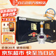 白云邊20年 二十年陳釀白酒53度500ml 濃醬兼香型白酒 超市同款禮盒裝 53度 500mL 6瓶 整箱裝