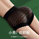 杰里·莫克（Jerrie Mock）高腰收腹褲提臀蕾絲性感內褲女無(wú)痕火辣抗菌打底三角褲短褲頭褲衩 黑色+膚色 M （適合80-100斤）