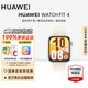 華為（HUAWEI）手表WATCH FIT 4 智能手表 藍(lán)牙通話輕薄大屏運(yùn)動(dòng)血氧健康監(jiān)測(cè)健身長(zhǎng)續(xù)航手表【華為官方授權(quán)店】 悅動(dòng)白 氟橡膠表帶