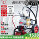 金戈品牌高壓無氣噴涂機(jī)隔膜機(jī)乳膠漆噴漆機(jī)內(nèi)外墻涂料噴涂機(jī)大功率 （雙槍）990型噴涂機(jī)3200W+16L