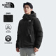北面（The North Face）經(jīng)典款羽絨服男Puffy550蓬鵝絨防潑濺保暖外套25秋冬上新|88R4 4H0/宇宙黑 XL /180