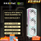 索泰【3期免息】GEFORCERTX5060ti 16G|8G  臺(tái)式獨(dú)立電腦游戲電競(jìng)顯卡deepseek人工智能 50系首發(fā)DLSS4 RTX 5060Ti 16G X-G OC