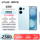 vivo S30 12GB+512GB 薄荷青  國家補貼 多彩輕薄直屏 超級潛望長焦 學(xué)生 live圖 AI手機