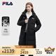 FILA 斐護(hù)科技|斐樂女裝長款羽絨服冬季休閑簡約連帽保暖羽絨外套 正黑色-BK 175/92A/XL