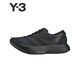 Y-3【新年禮物】ADIOS PRO 4 M男士休閑鞋男女同款運動(dòng)款53-JR6655 黑色 41 (255mm) UK7.5
