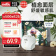 雀氏（Chiaus）【添加積雪草】自然佑肌紙尿褲S碼30片 新生兒尿不濕 植愈護(hù)膚