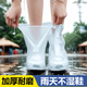 ToMill防雨鞋套防水鞋套加厚鞋套便攜防滑耐磨雨靴白色 L碼