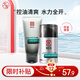 大寶男士勁爽控油保濕凝露50g+控油潔面100g男士護(hù)膚保濕清潔護(hù)膚品