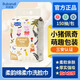 布班迪一次性洗臉巾 棉柔巾嬰兒專用 洗臉巾懸掛 潔面巾洗面巾毛巾擦臉 150抽 1包 【聯(lián)名款·試用裝】 「加厚 60%」