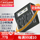 蒂森特3C認(rèn)證 可上飛機(jī) 佳能r3 1DX 2 1DS3/1D3/1D4 1dc 單反相機(jī)LP-E19/E4N電池 LP-E4N / LP-E19 專(zhuān)業(yè)屏顯雙充一個(gè)