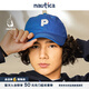 nautica white sail【聯(lián)名款】白帆×POPBOY系列中性休閑棒球帽P(pán)BHW2497 寶藍40P（224） 均碼 均碼