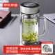京東京造 茶杯 雙層玻璃茶水分離泡茶咖啡杯子帶把手大容量500ml